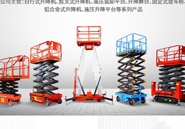 莲湖​出口成为核心增长引擎